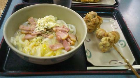 Guest house Yashima *